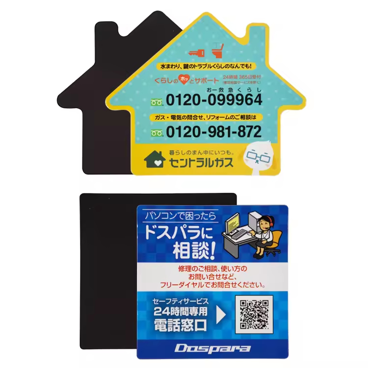 cebd4107-dd20-48de-bbd3-1648f8f7f831